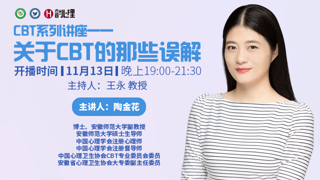 1637044027888075632.png CBT橫圖.png