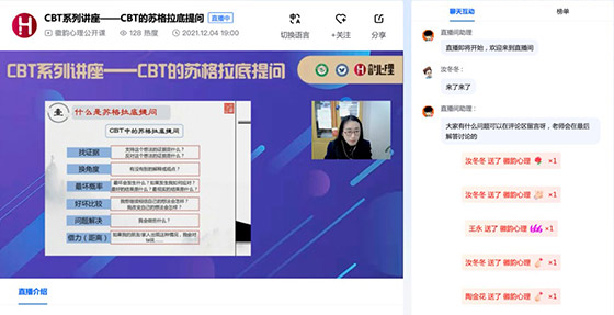 1639128579395059702.jpg 33.jpg