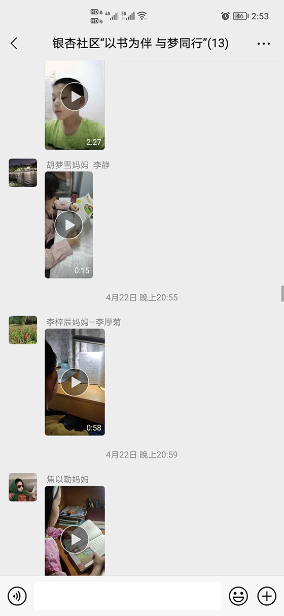 1650964613056014579.jpg 圖1.jpg