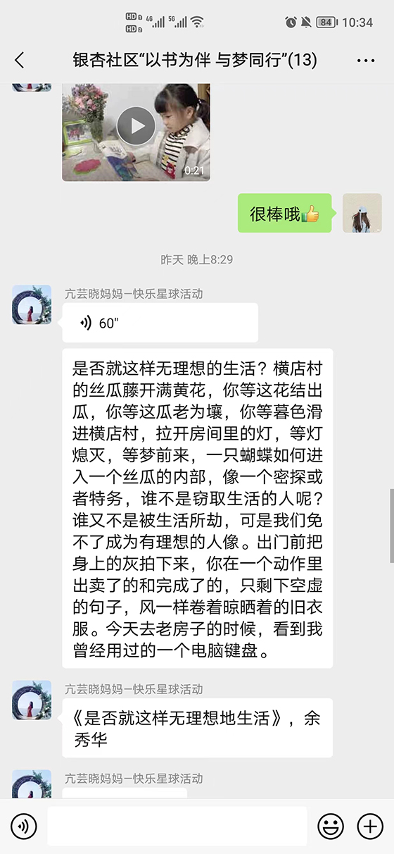 1650964684307014694.jpg 圖2.jpg